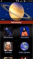 Astronomy скриншот 1