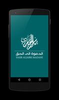 Yasir Al Jabri Madani-poster