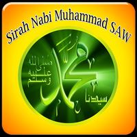 Sirah Nabi Muhammad SAW 포스터