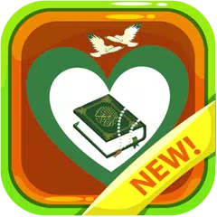 Quran With Urdu Translation APK Herunterladen