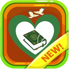 Baixar Quran With Urdu Translation APK