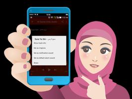 Quran With Urdu Translation اسکرین شاٹ 3