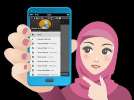 Murottal Al Quran Untuk Anak screenshot 1