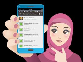 Murottal Al Quran Untuk Anak स्क्रीनशॉट 2
