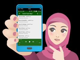 Surat Yasin Dan Ayat Kursi Lengkap dan Terjemahan screenshot 1