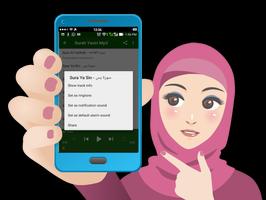 Surat Yasin Dan Ayat Kursi Lengkap dan Terjemahan screenshot 3