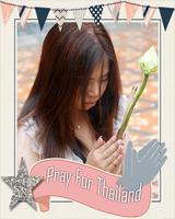 แต่งรูป Pray For Bangkok スクリーンショット 2