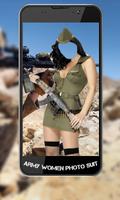 Army Women Photo Suit capture d'écran 1