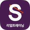 리얼트레이닝 - 국내어학연수 프로그램 图标