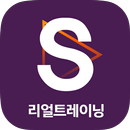 리얼트레이닝 - 국내어학연수 프로그램 APK