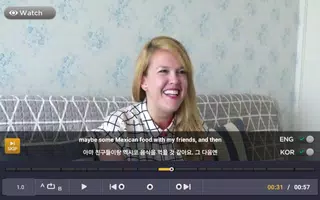 리얼트레이닝 capture d'écran 5