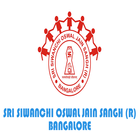 Siwanchi Bangalore icon
