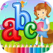 ABC Coloring Book For Kids (L)