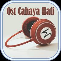 Lagu Cahaya Hati Lengkap + Lirik 포스터