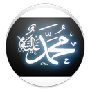 Majlis Maulidurrasul Bulu Lanjang Bawean APK