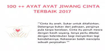 AYAT AYAT JIWANG CINTA 2020