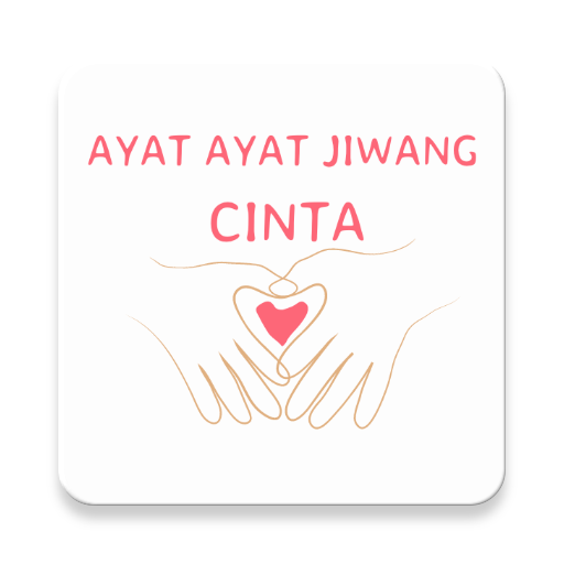 AYAT AYAT JIWANG CINTA 2020