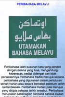 PERIBAHASA MELAYU capture d'écran 2