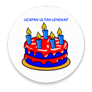 100 UCAPAN SELAMAT ULANG TAHUN APK