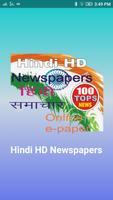 Hindi HD Newspapers 100 Tops News Plakat
