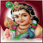 Om Muruga simgesi