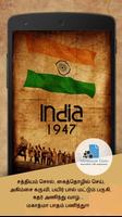 India 1947 Affiche