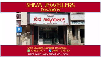 Shiva Jewellers live App gönderen