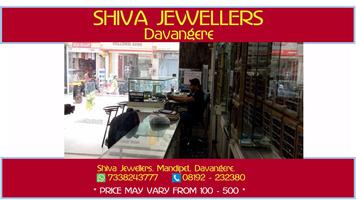 Shiva Jewellers live App Ekran Görüntüsü 1