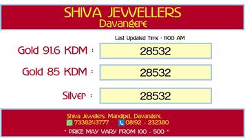 Shiva Jewellers live App Ekran Görüntüsü 2