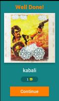 Superstar Rajini Movie Quiz 截圖 1