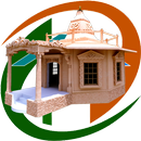APK Jodhpur Home 3D