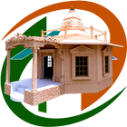 Jodhpur Home 3D أيقونة