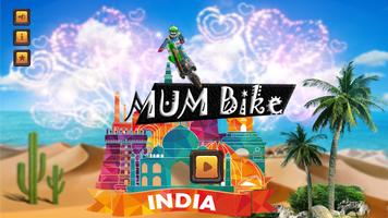 پوستر Mum Bike (MOTO CROSS) 2018
