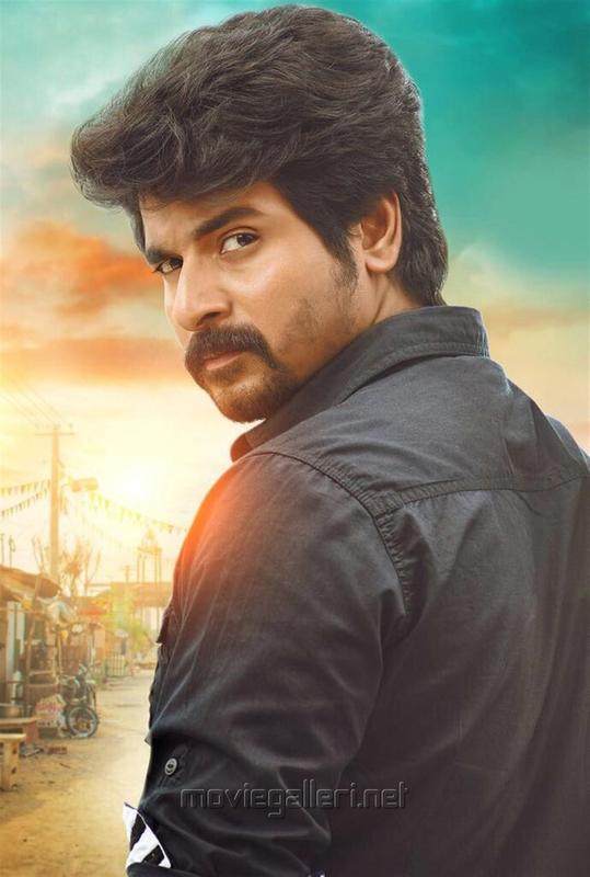 sivakarthikeyan hd wallpapers for android apk download