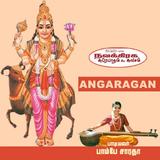 Angaragan Bhagavan icône