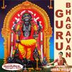 Guru Bhagavan APK