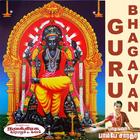 Guru Bhagavan icône