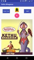 Kethu Bhagavan-poster