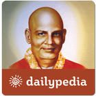 Sivananda Daily simgesi
