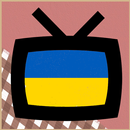 Телевидение Украины APK