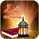 Six kalmas of Islam APK