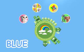 Kids Games পোস্টার