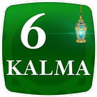 Six Kalimas of Islam - Islamic App-icoon