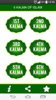 Six Kalimas of Islam - Islamic App poster