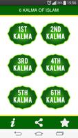 Six Kalimas of Islam - Islamic App capture d'écran 2