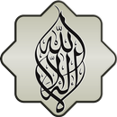 Six Kalimas APK