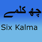 آیکون‌ 6 kalmy