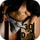 Six Pack in 30 Days - Abs Workout আইকন