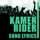 Top Kamen Rider Lyrics ไอคอน