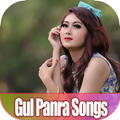 Gul Panra Songs - MP3